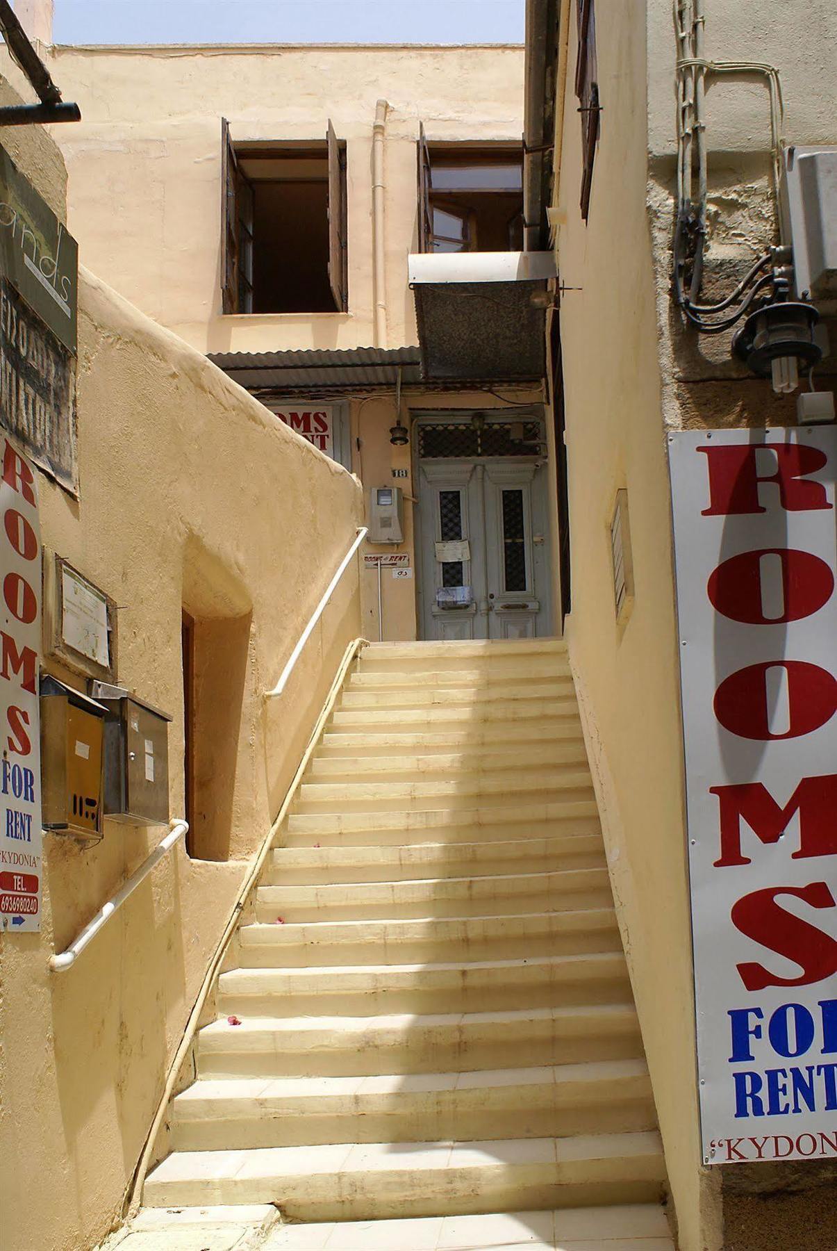 Kydonia Rooms Chania  Bagian luar foto