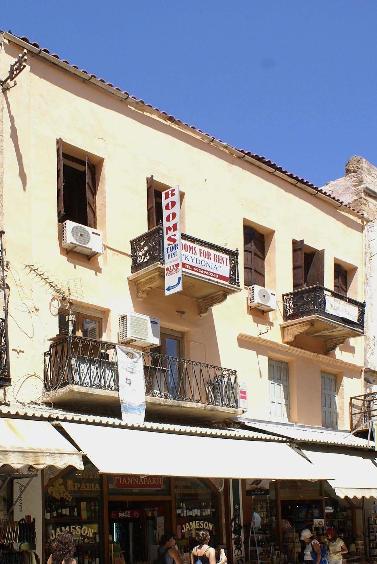 Kydonia Rooms Chania  Bagian luar foto