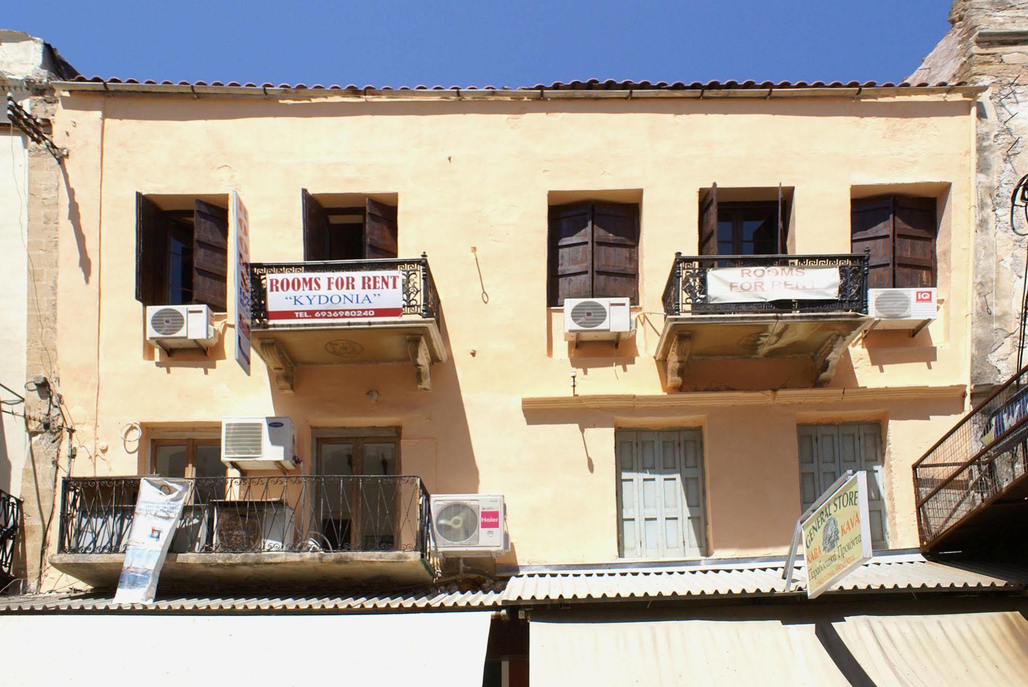 Kydonia Rooms Chania  Bagian luar foto