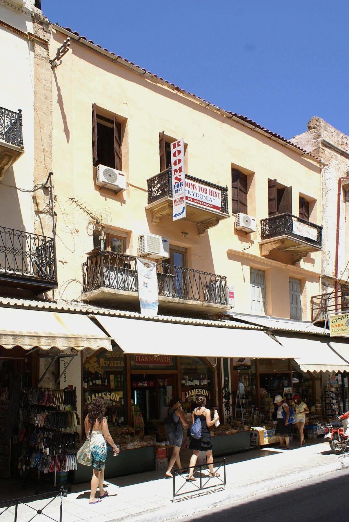 Kydonia Rooms Chania  Bagian luar foto