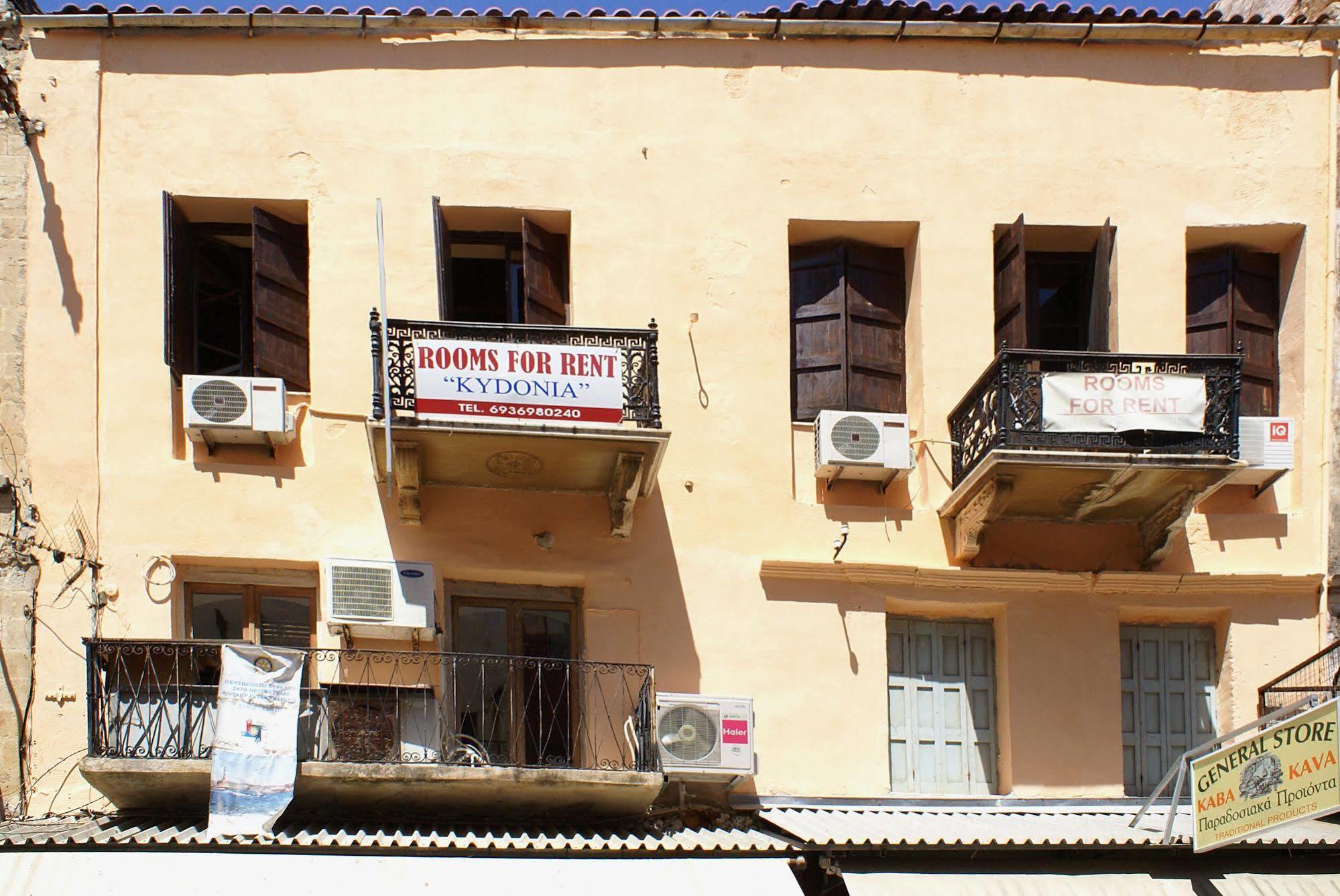 Kydonia Rooms Chania  Bagian luar foto